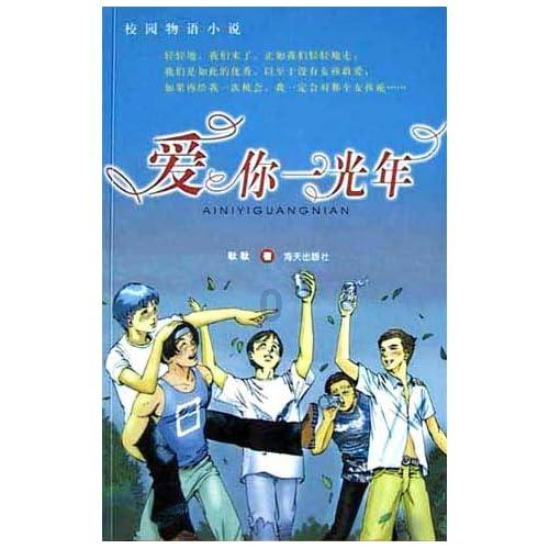 一段好的婚姻是不是要男女势均力敌?_有问必答平台_专业解答
