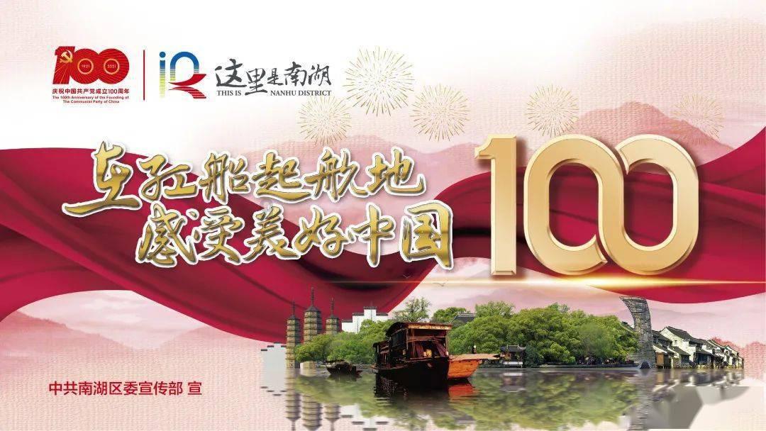 快手2019旧版本下载安装