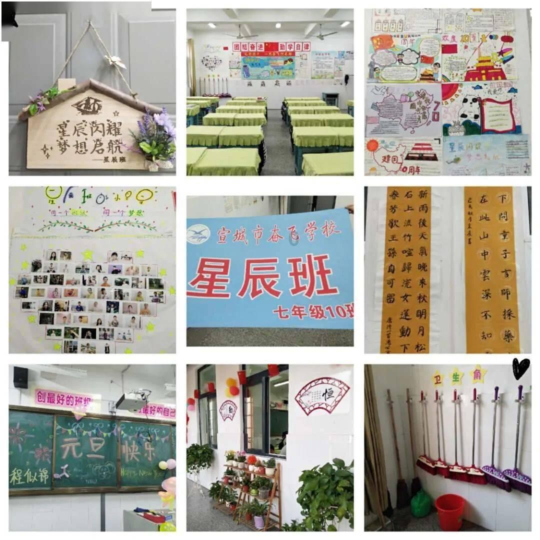 哈哈体育官方入口