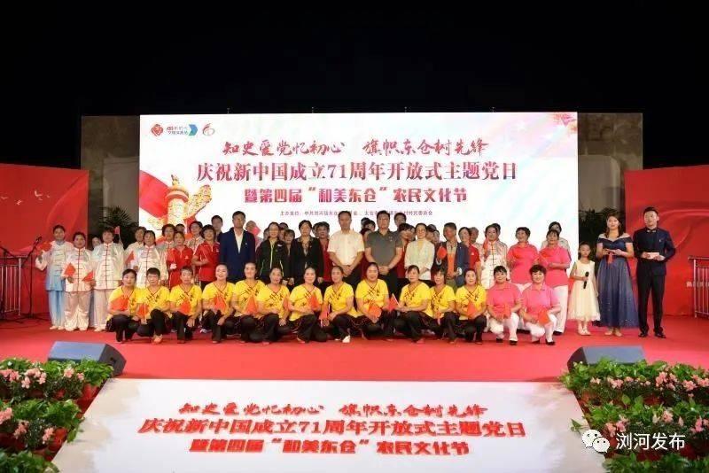 哈哈体育官方入口